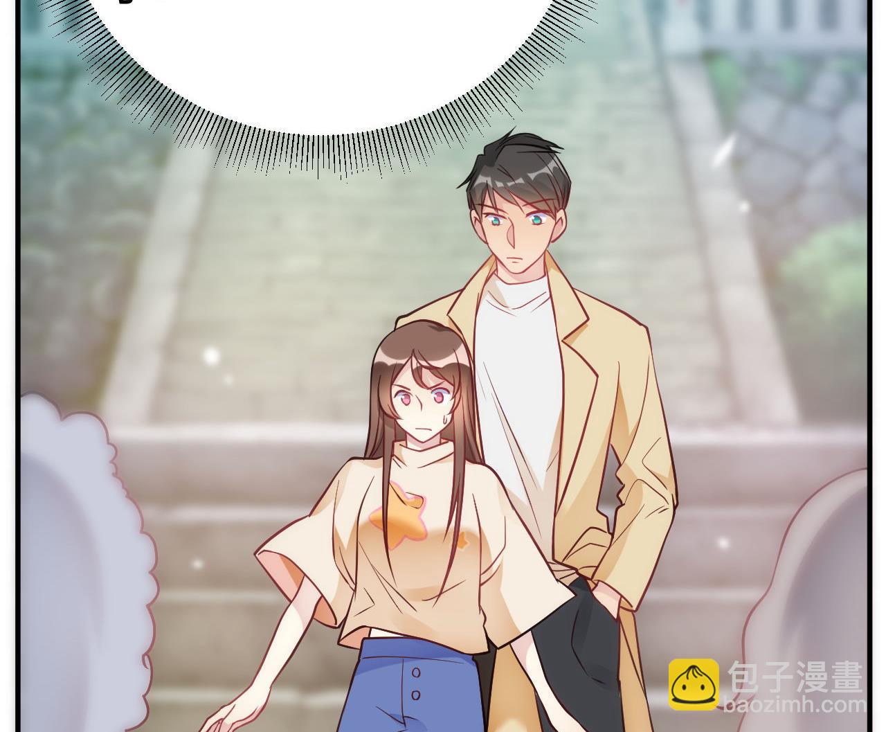 🍘我成了科学家的恋爱实验作品 第42话 第22页