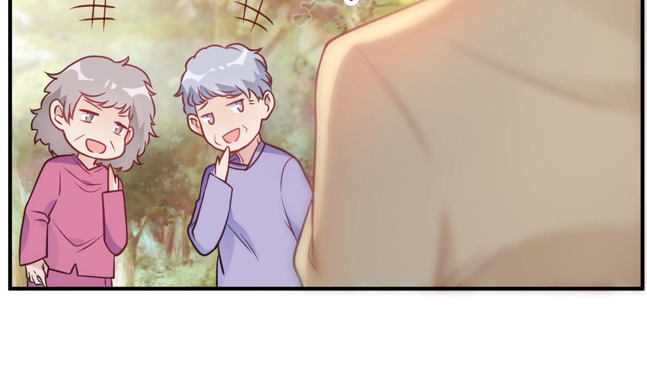 🍘我成了科学家的恋爱实验作品 第42话 第26页