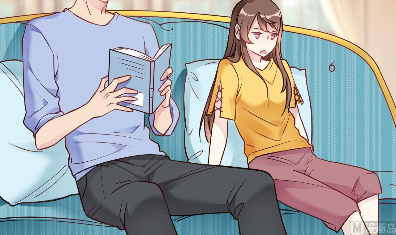 🍘我成了科学家的恋爱实验作品 第42话 第3页