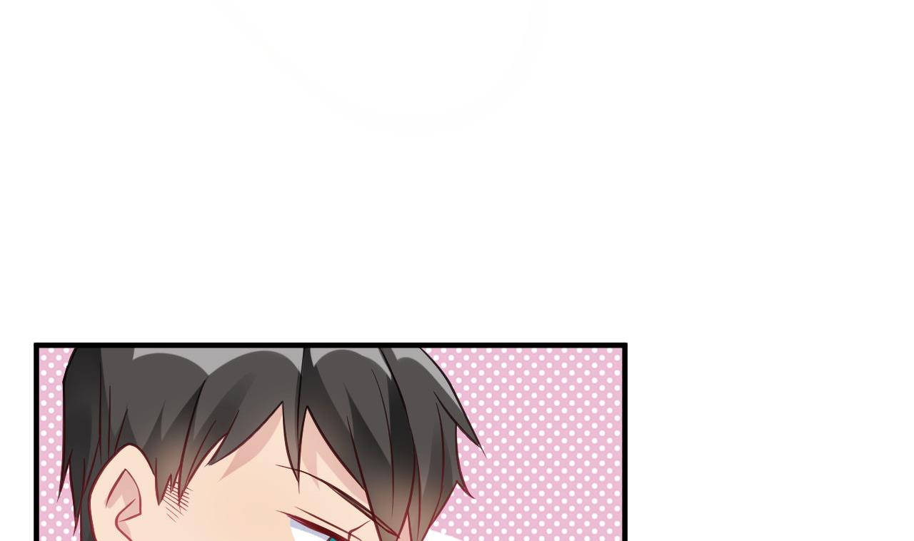 🍘我成了科学家的恋爱实验作品 第42话 第41页