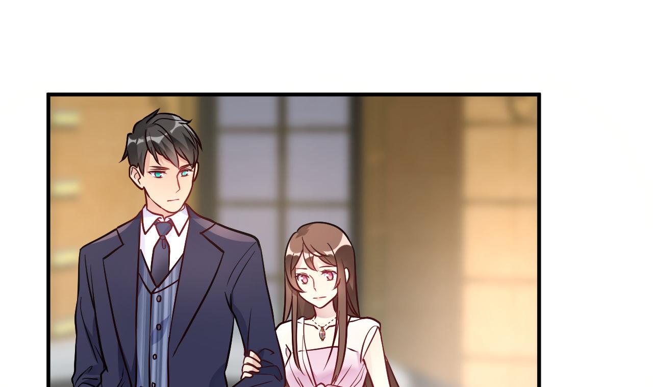 🍘我成了科学家的恋爱实验作品 第44话 第13页