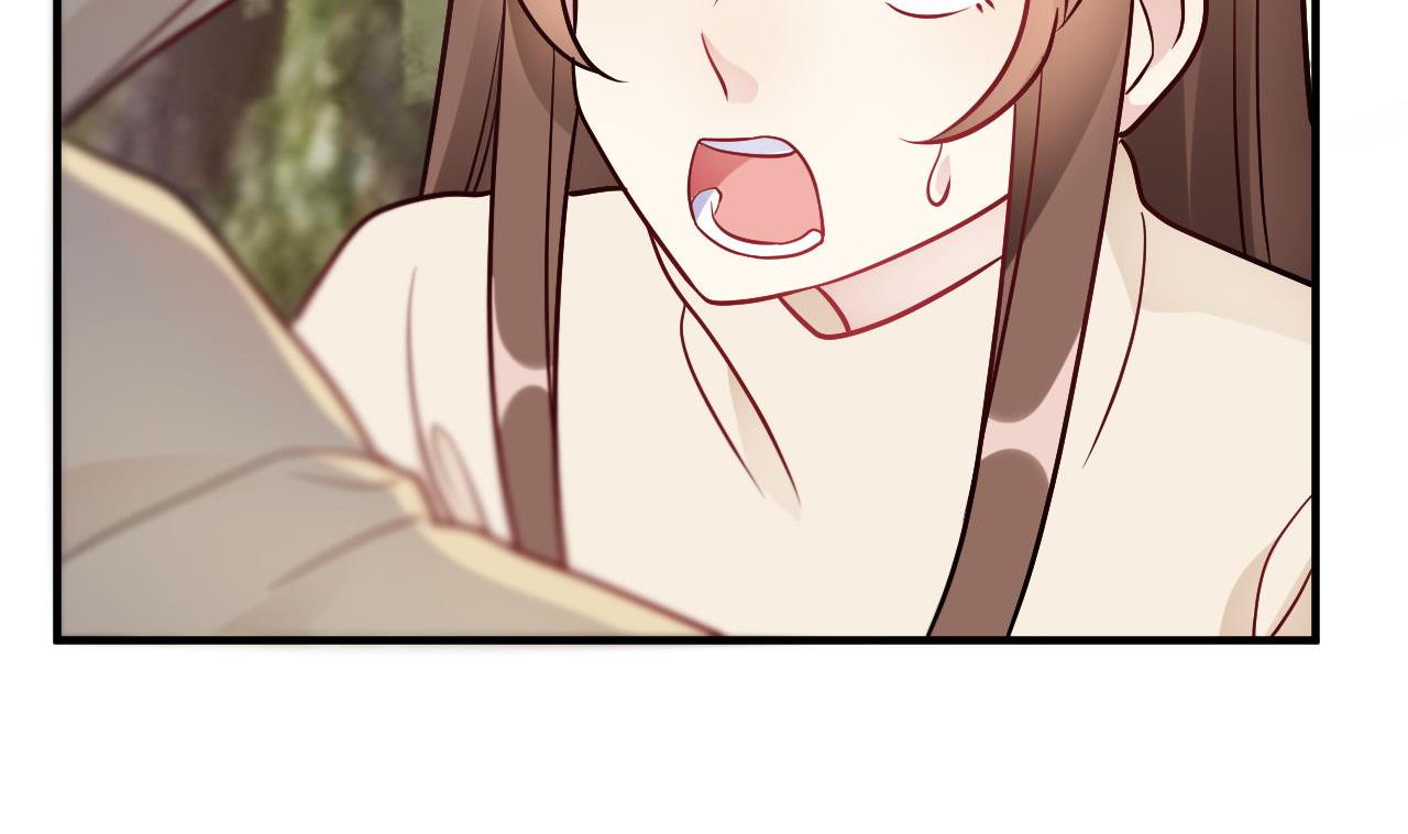 🍘我成了科学家的恋爱实验作品 第44话 第8页