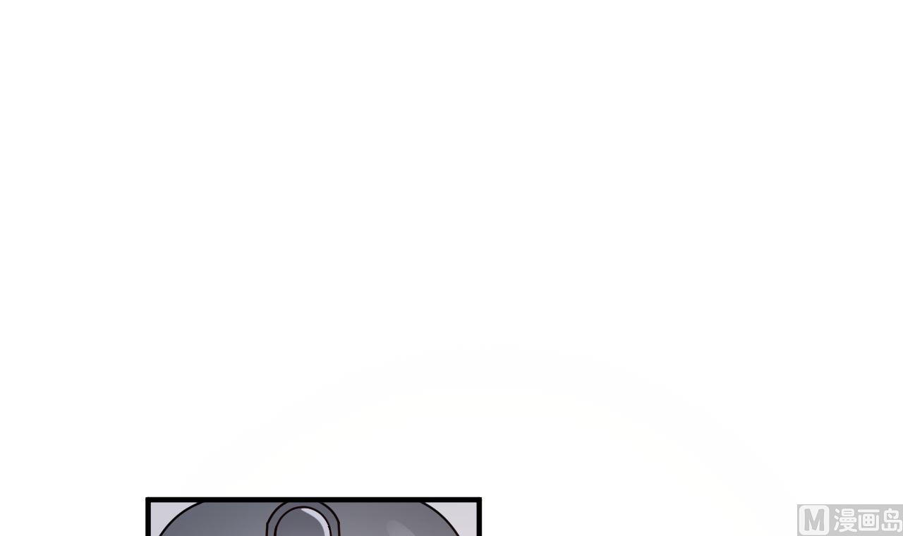 🍘我成了科学家的恋爱实验作品 第46话 第18页