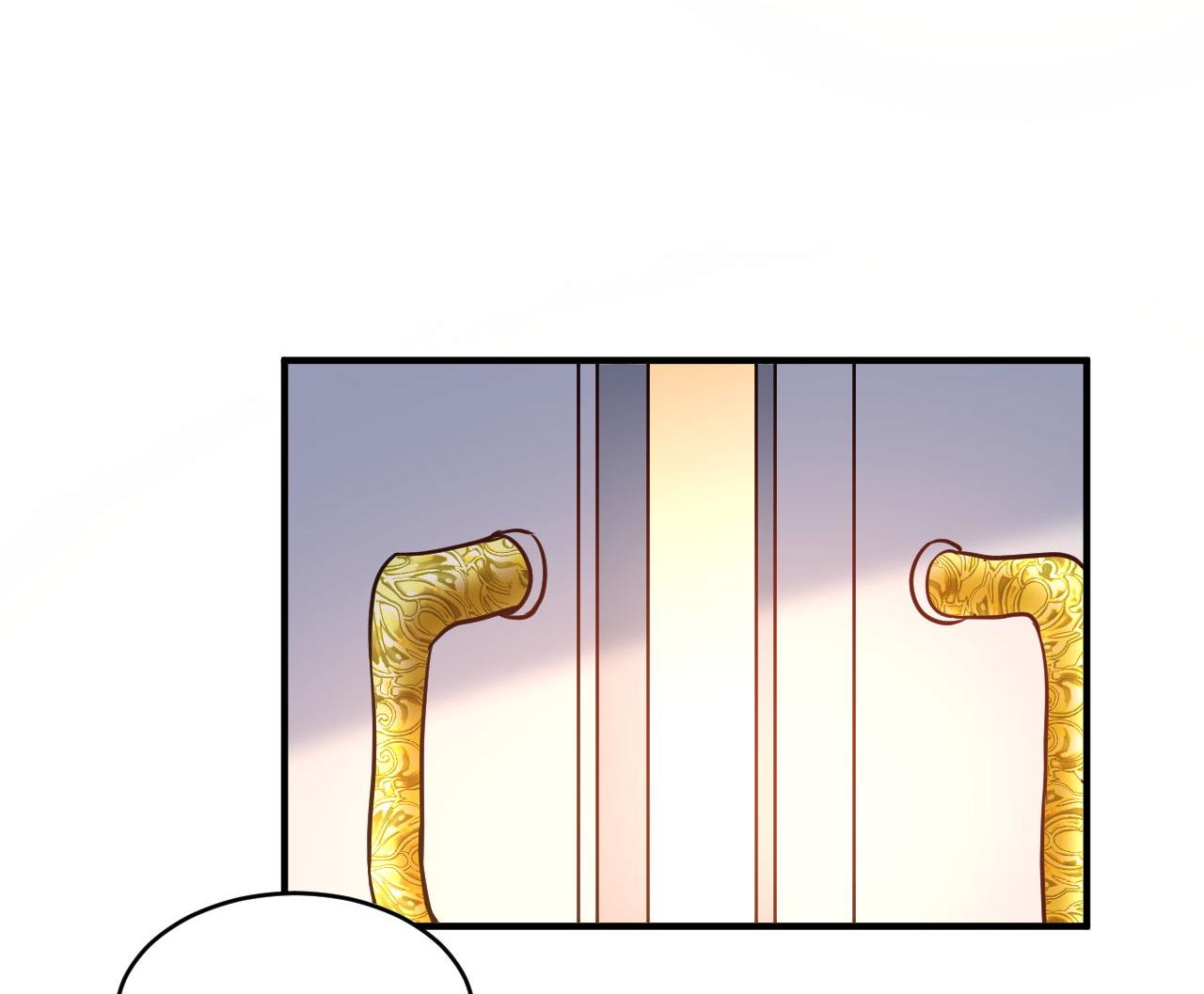🍘我成了科学家的恋爱实验作品 第46话 第22页