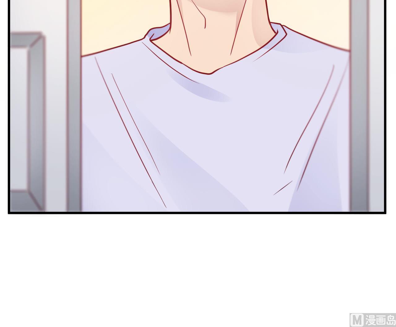 🍘我成了科学家的恋爱实验作品 第46话 第24页