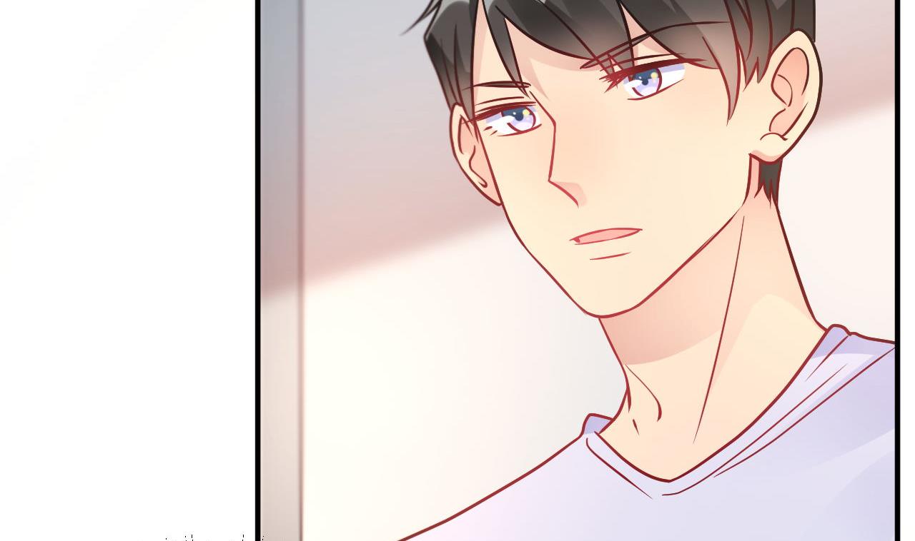 🍘我成了科学家的恋爱实验作品 第46话 第28页