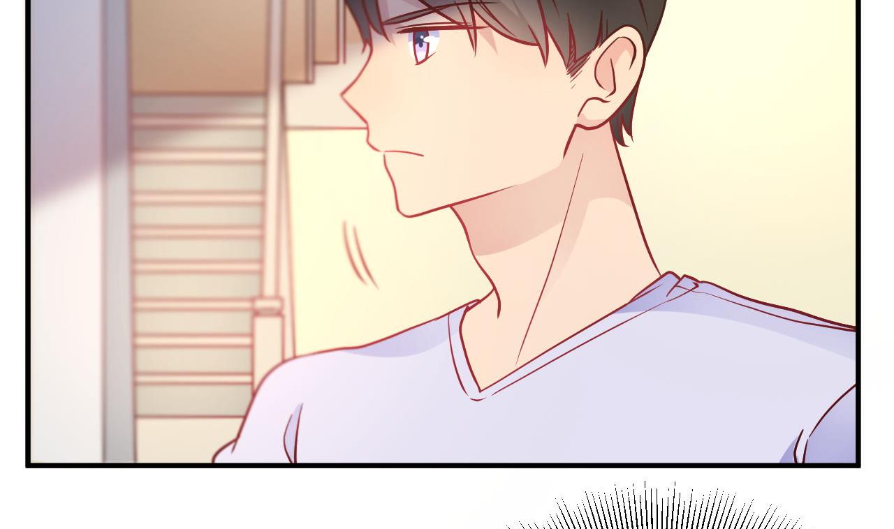 🍘我成了科学家的恋爱实验作品 第46话 第32页