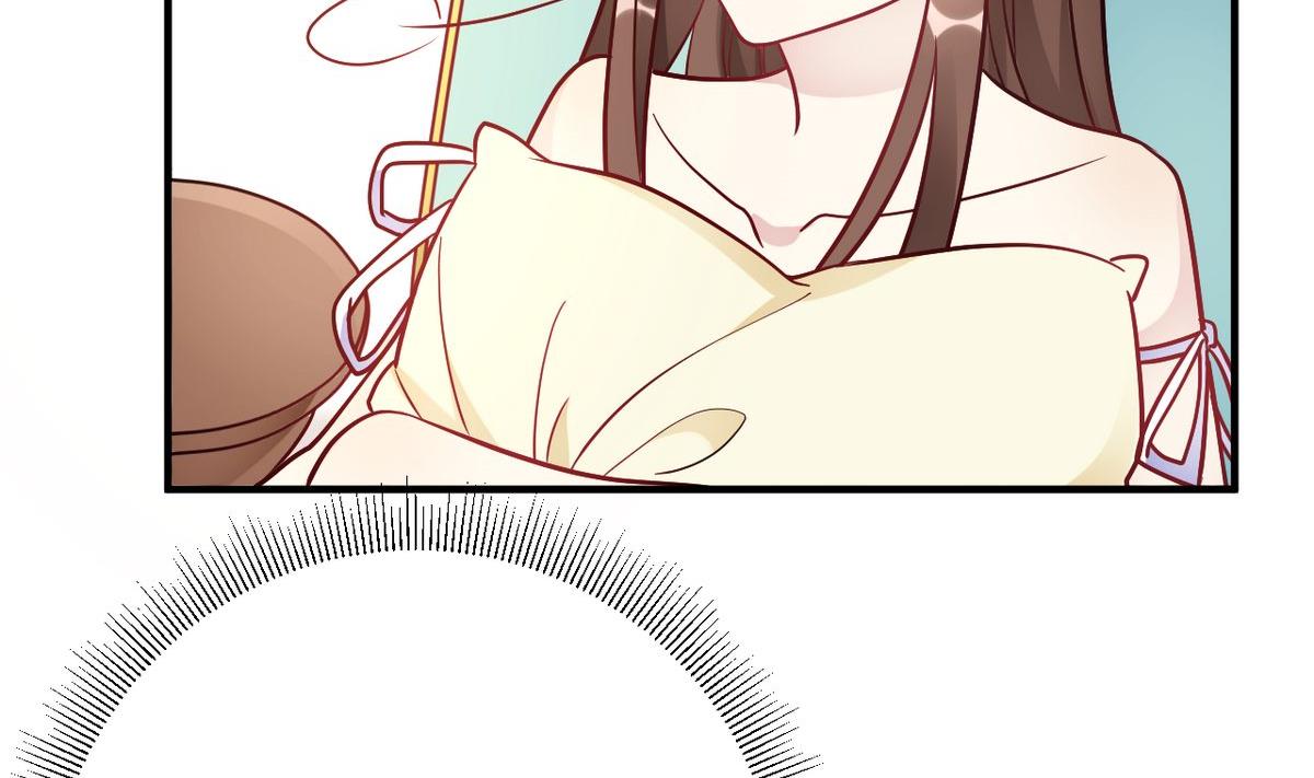 🍘我成了科学家的恋爱实验作品 第48话 第2页