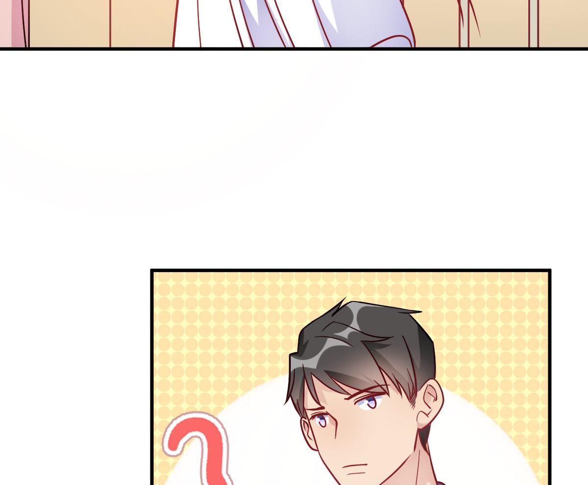 🍘我成了科学家的恋爱实验作品 第48话 第22页