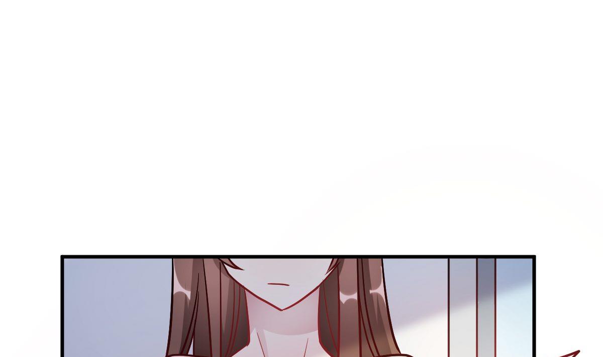 🍘我成了科学家的恋爱实验作品 第48话 第25页