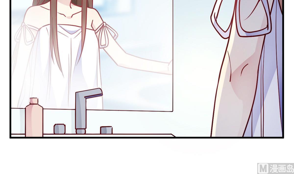 🍘我成了科学家的恋爱实验作品 第48话 第30页