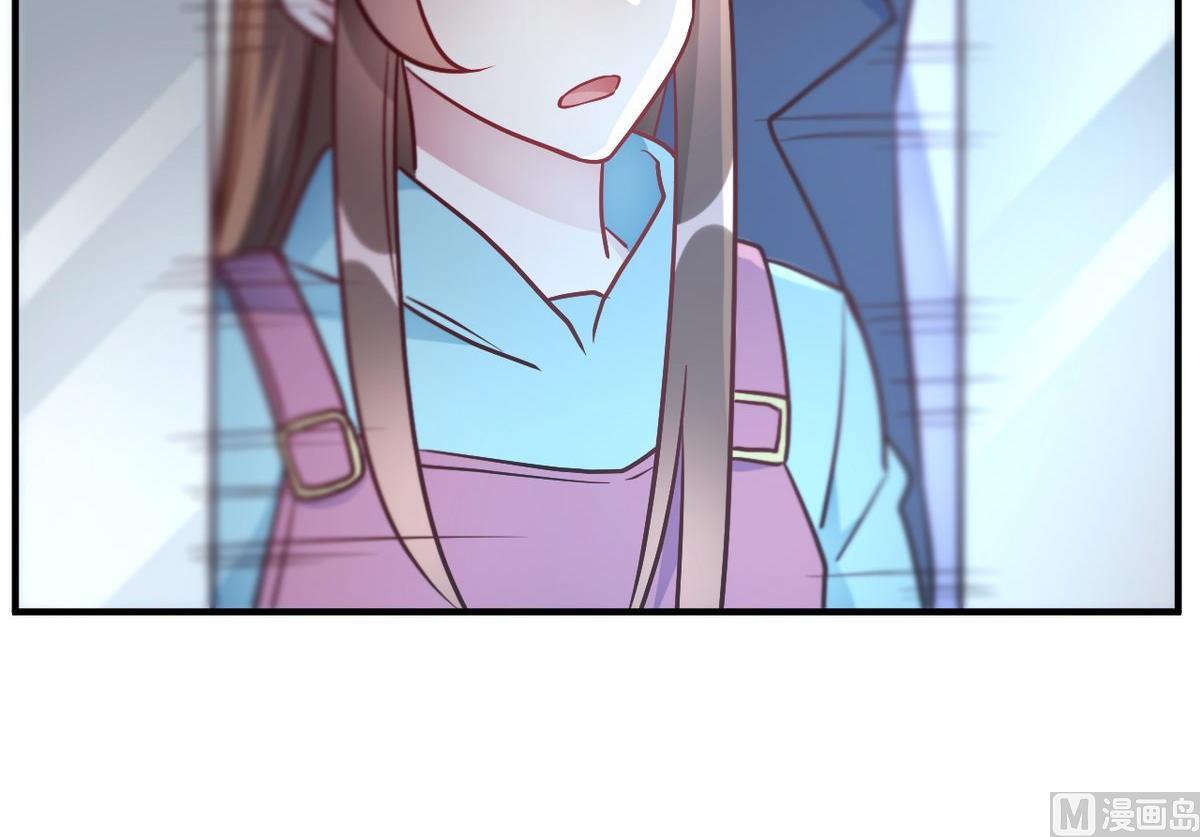 🍘我成了科学家的恋爱实验作品 第50话 第24页
