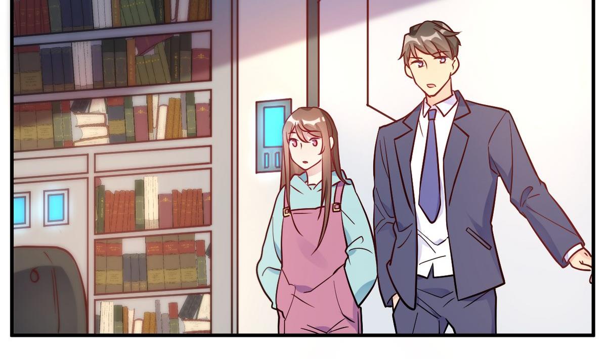 🍘我成了科学家的恋爱实验作品 第50话 第40页