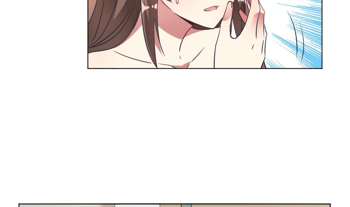 🍘我成了科学家的恋爱实验作品 第06话 第2页