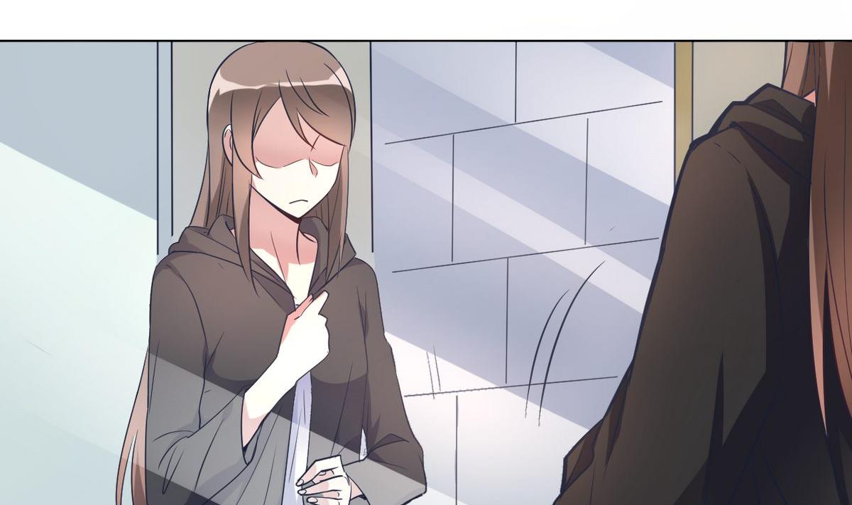🍘我成了科学家的恋爱实验作品 第06话 第26页