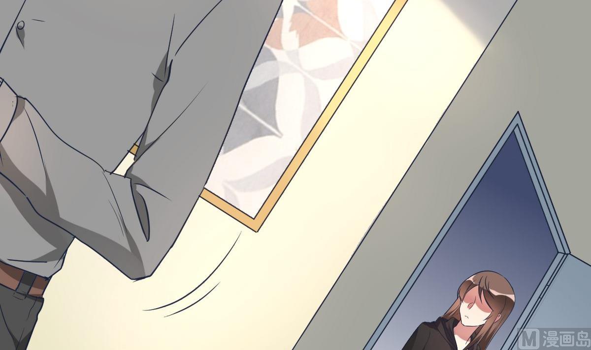 🍘我成了科学家的恋爱实验作品 第06话 第33页