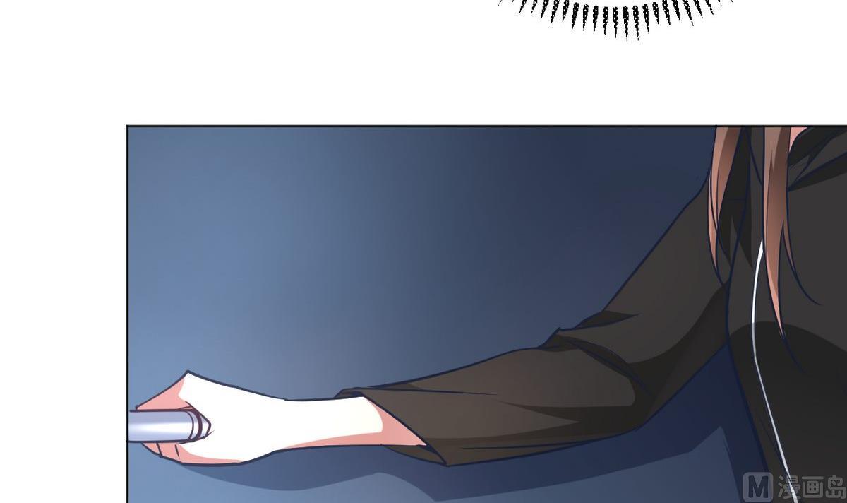 🍘我成了科学家的恋爱实验作品 第06话 第39页