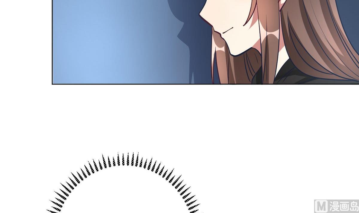 🍘我成了科学家的恋爱实验作品 第06话 第42页