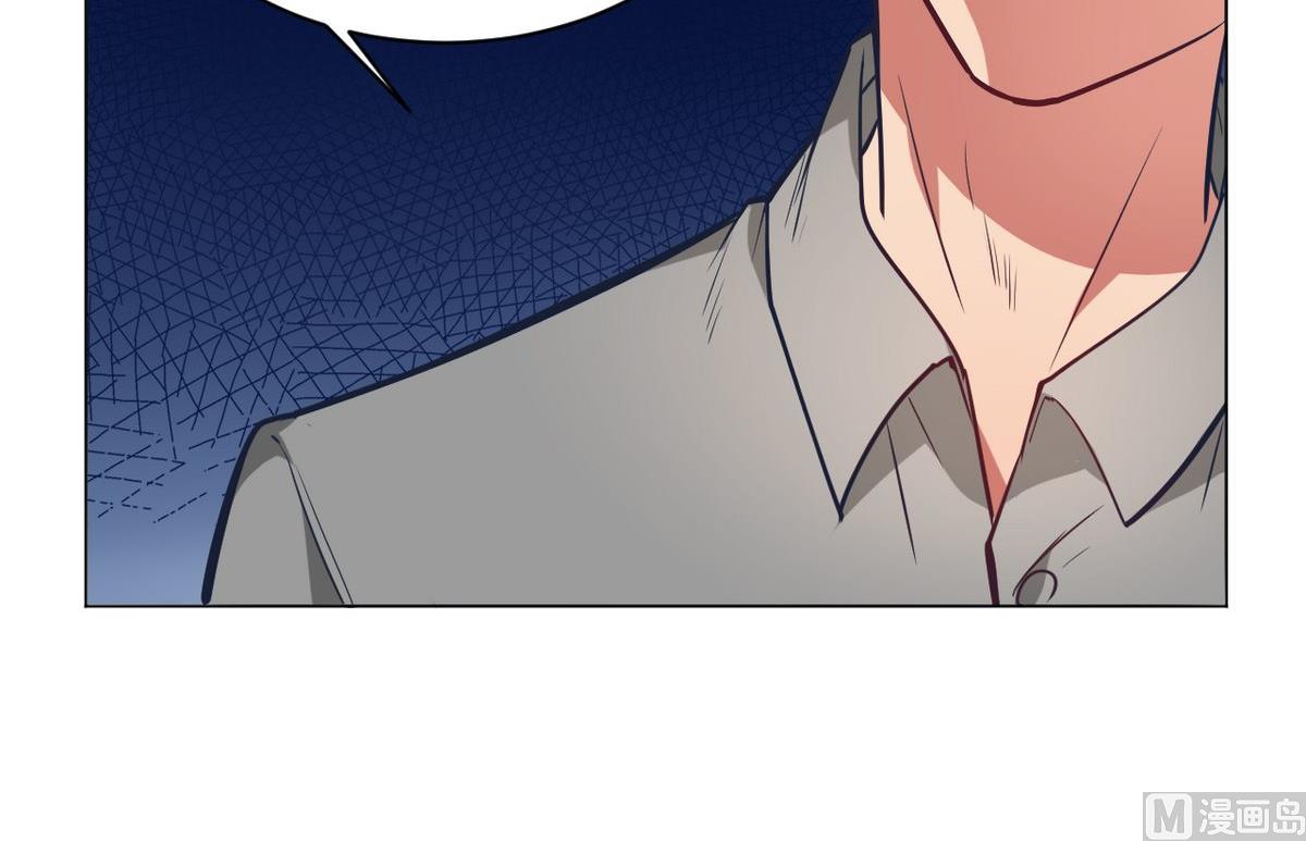 🍘我成了科学家的恋爱实验作品 第06话 第48页