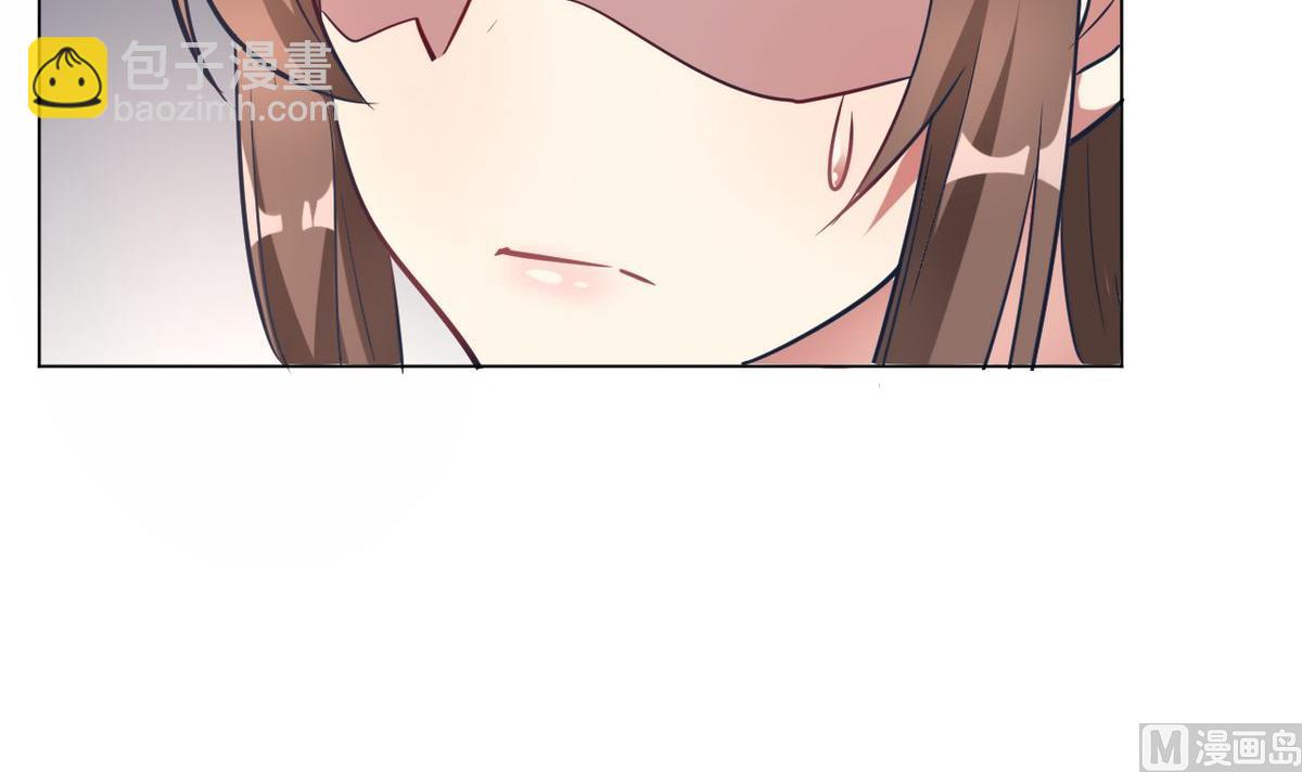 🍘我成了科学家的恋爱实验作品 第06话 第6页