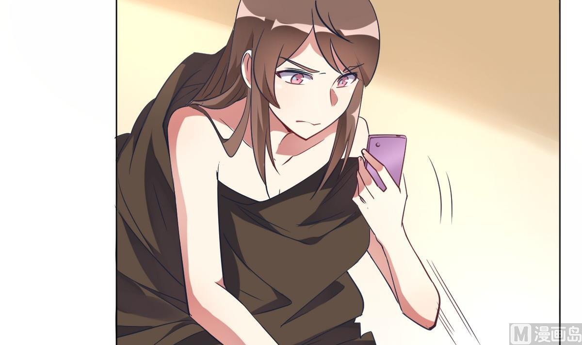 🍘我成了科学家的恋爱实验作品 第06话 第9页