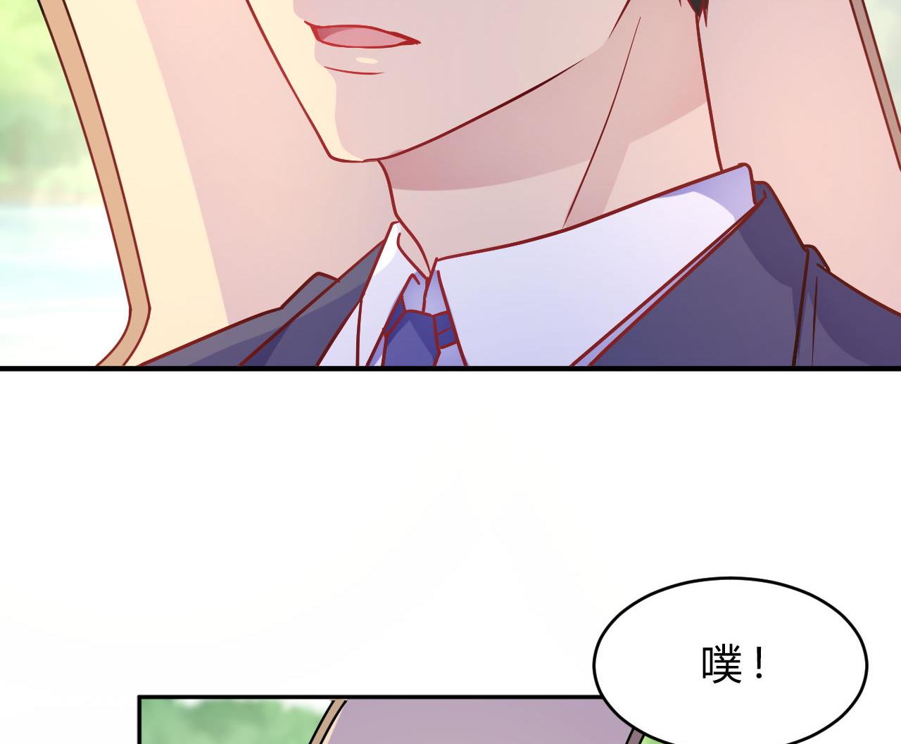 🍘我成了科学家的恋爱实验作品 第52话 第34页