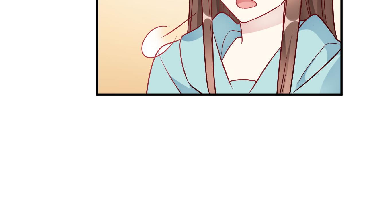 🍘我成了科学家的恋爱实验作品 第52话 第4页