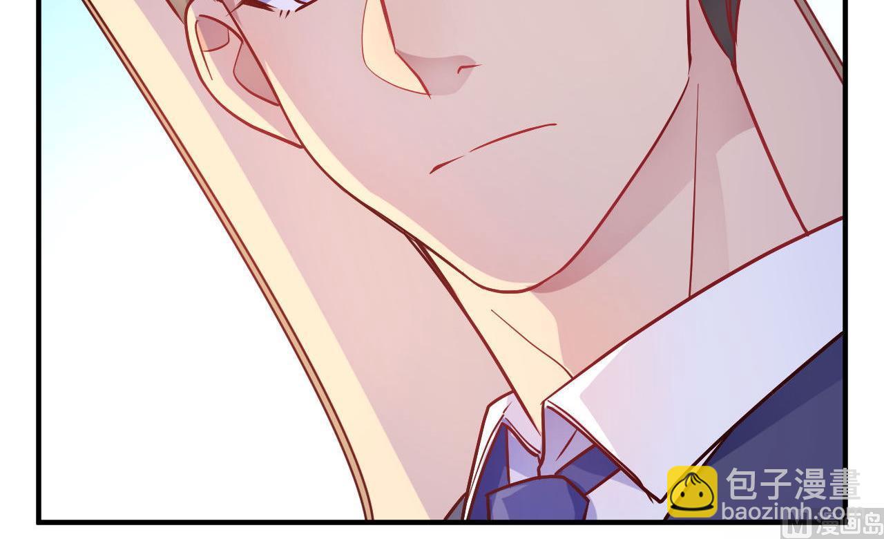 🍘我成了科学家的恋爱实验作品 第52话 第48页