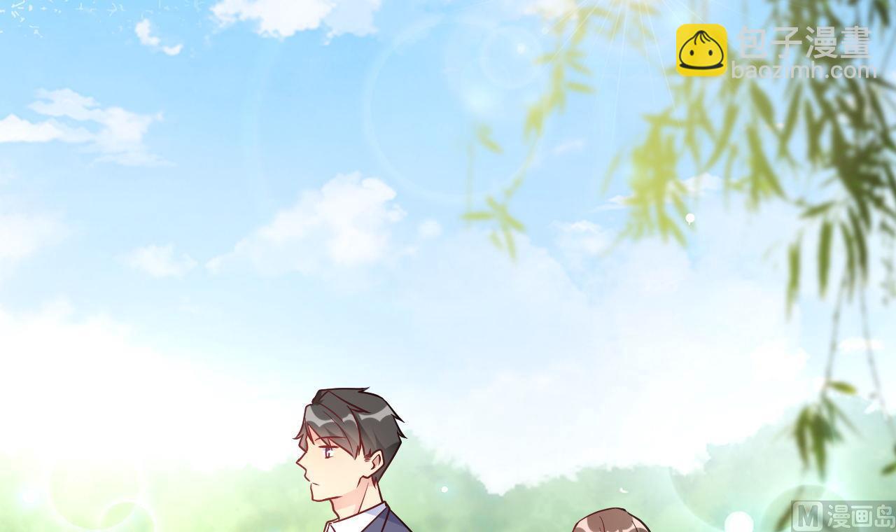 🍘我成了科学家的恋爱实验作品 第52话 第6页
