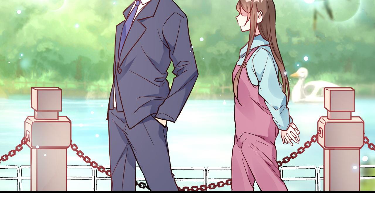 🍘我成了科学家的恋爱实验作品 第52话 第7页