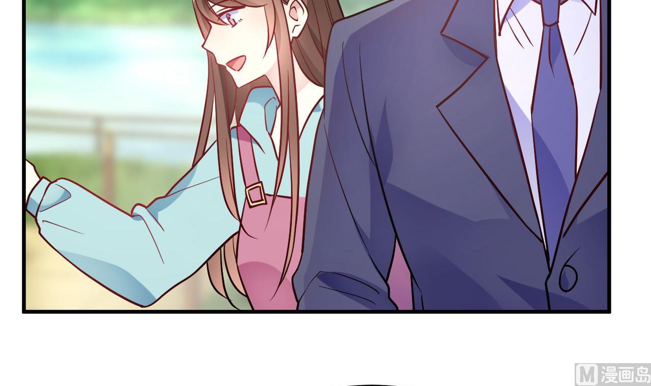 🍘我成了科学家的恋爱实验作品 第52话 第9页