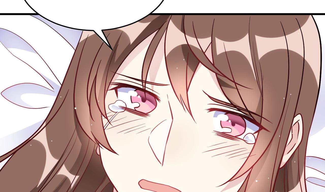 🍘我成了科学家的恋爱实验作品 第54话 第17页