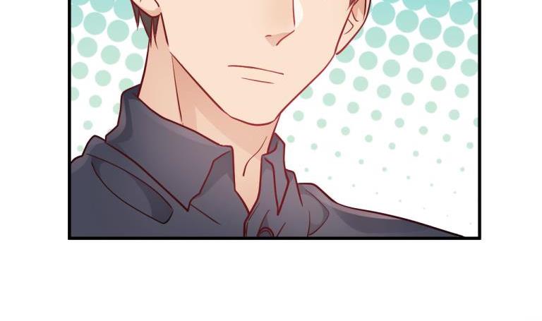 🍘我成了科学家的恋爱实验作品 第54话 第50页