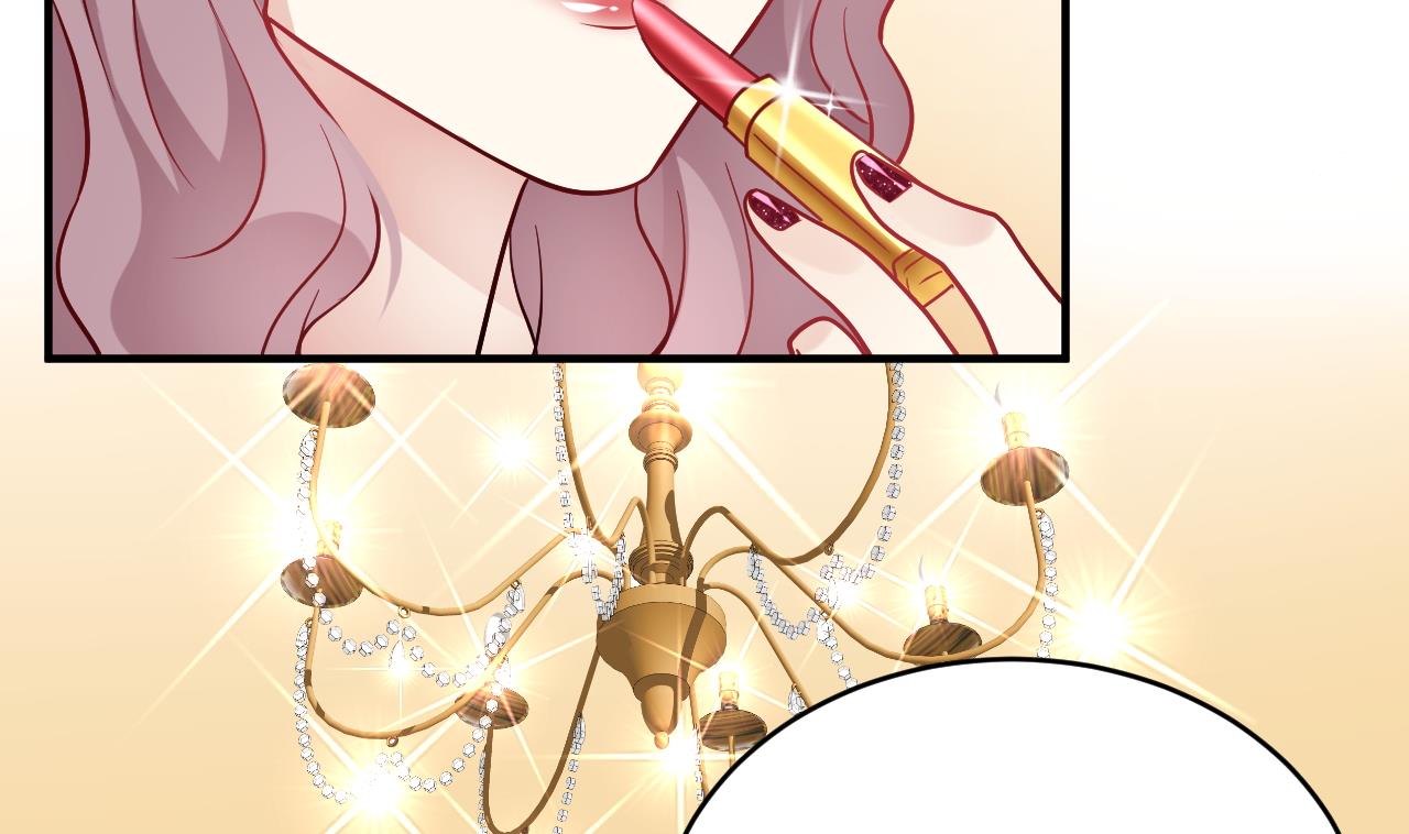 🍘我成了科学家的恋爱实验作品 第56话 第41页