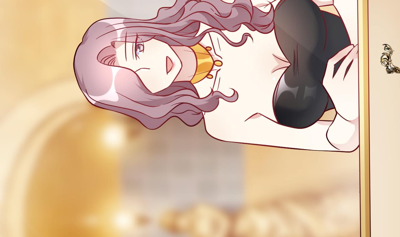 🍘我成了科学家的恋爱实验作品 第56话 第47页