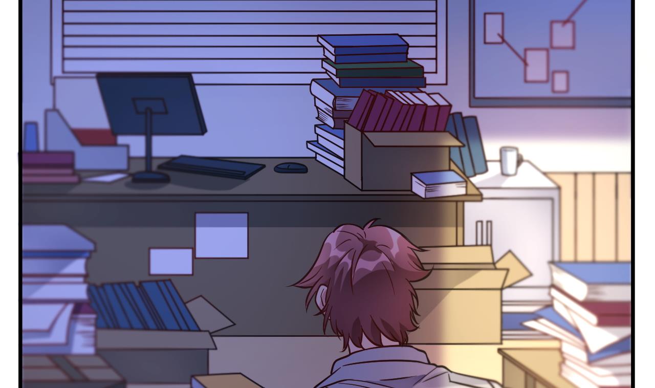 🍘我成了科学家的恋爱实验作品 第58话 第14页