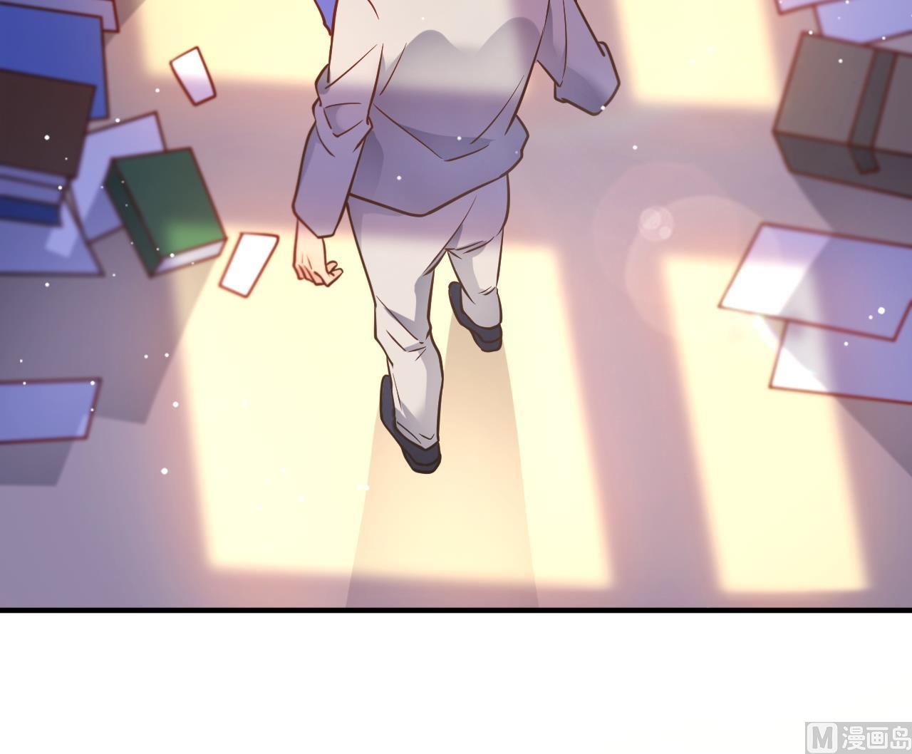 🍘我成了科学家的恋爱实验作品 第58话 第36页