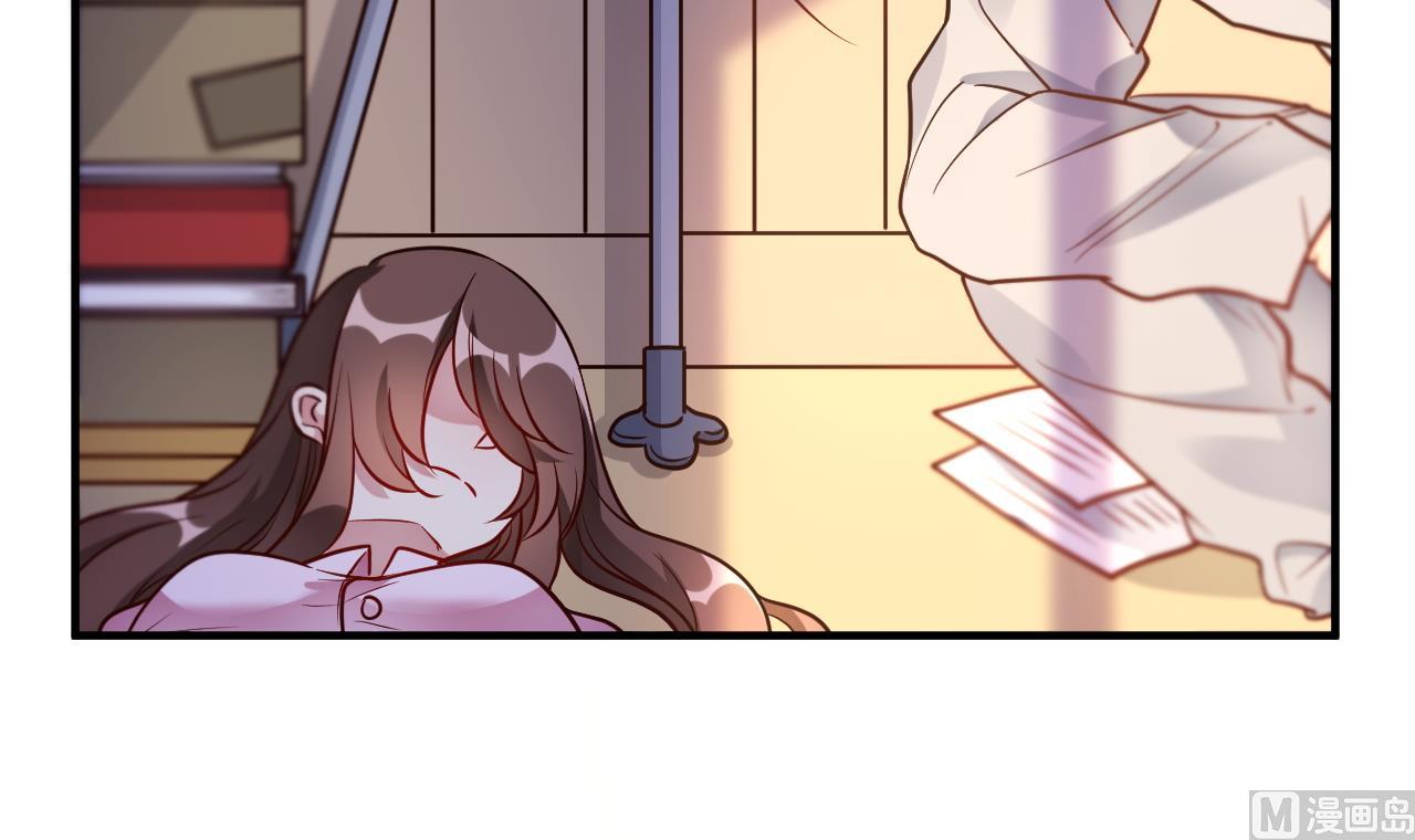 🍘我成了科学家的恋爱实验作品 第58话 第42页