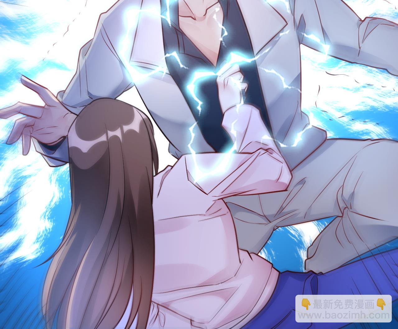 🍘我成了科学家的恋爱实验作品 第58话 第46页