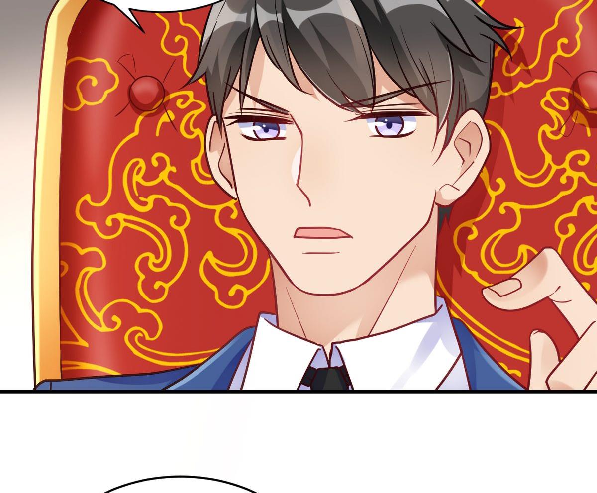 🍘我成了科学家的恋爱实验作品 第60话 第11页