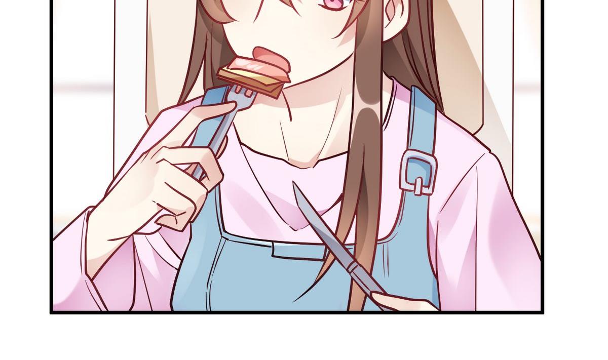 🍘我成了科学家的恋爱实验作品 第60话 第19页