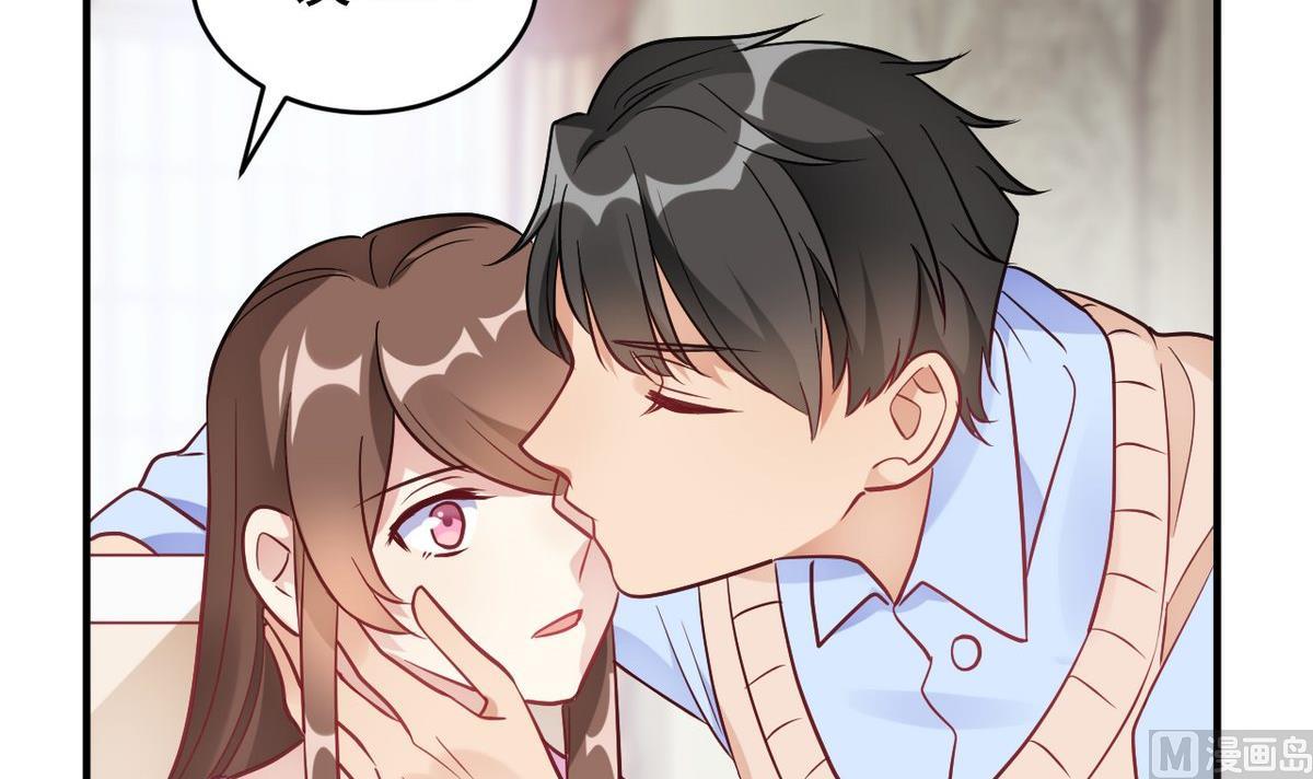 🍘我成了科学家的恋爱实验作品 第60话 第27页