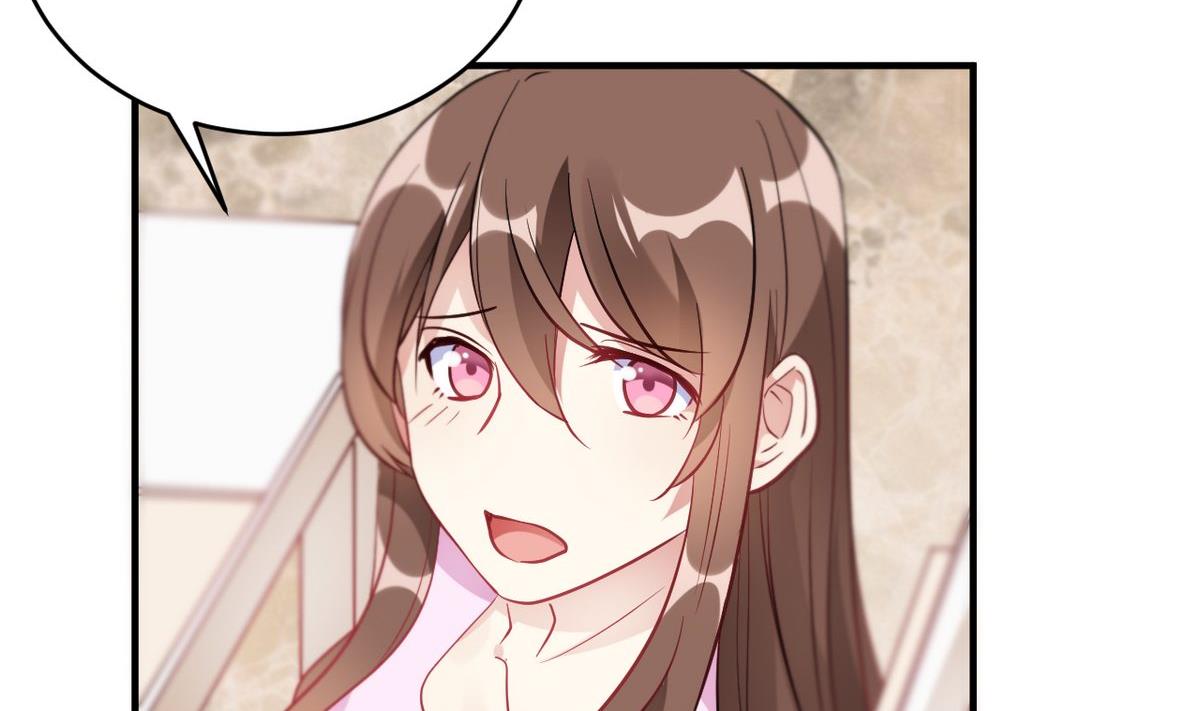 🍘我成了科学家的恋爱实验作品 第60话 第29页