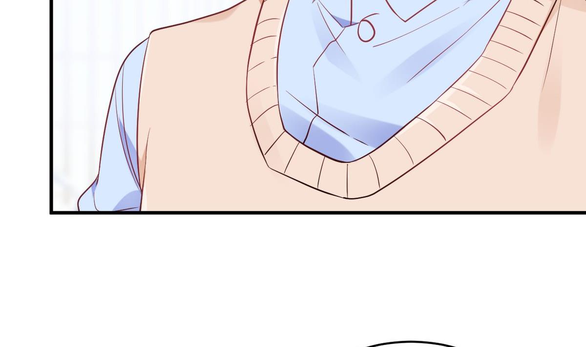 🍘我成了科学家的恋爱实验作品 第60话 第32页
