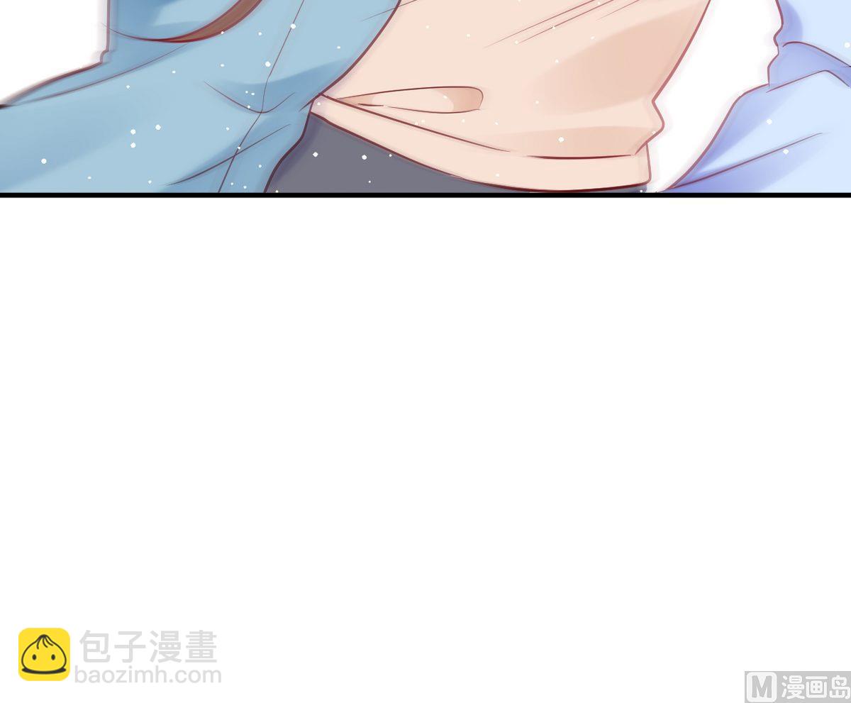 🍘我成了科学家的恋爱实验作品 第60话 第36页