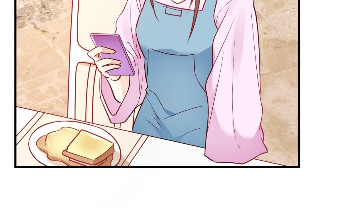 🍘我成了科学家的恋爱实验作品 第60话 第44页