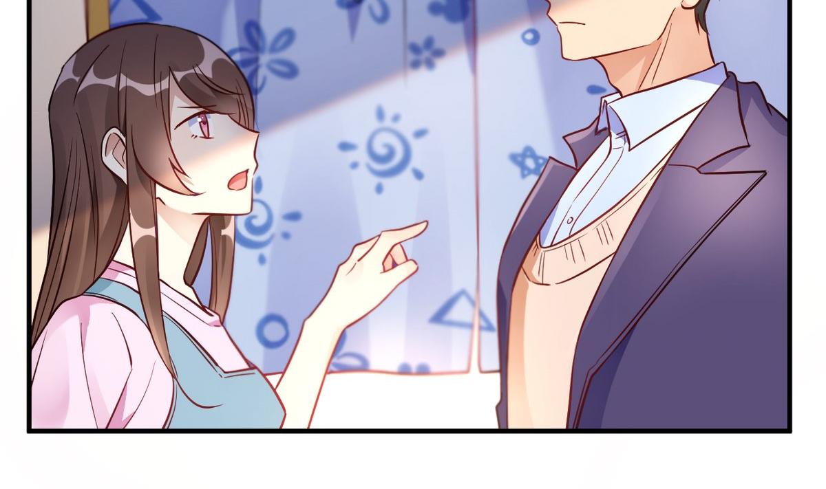 🍘我成了科学家的恋爱实验作品 第62话 第2页