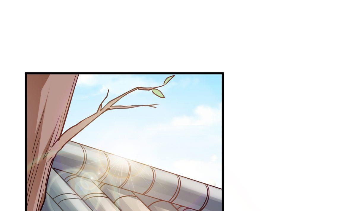 🍘我成了科学家的恋爱实验作品 第62话 第37页