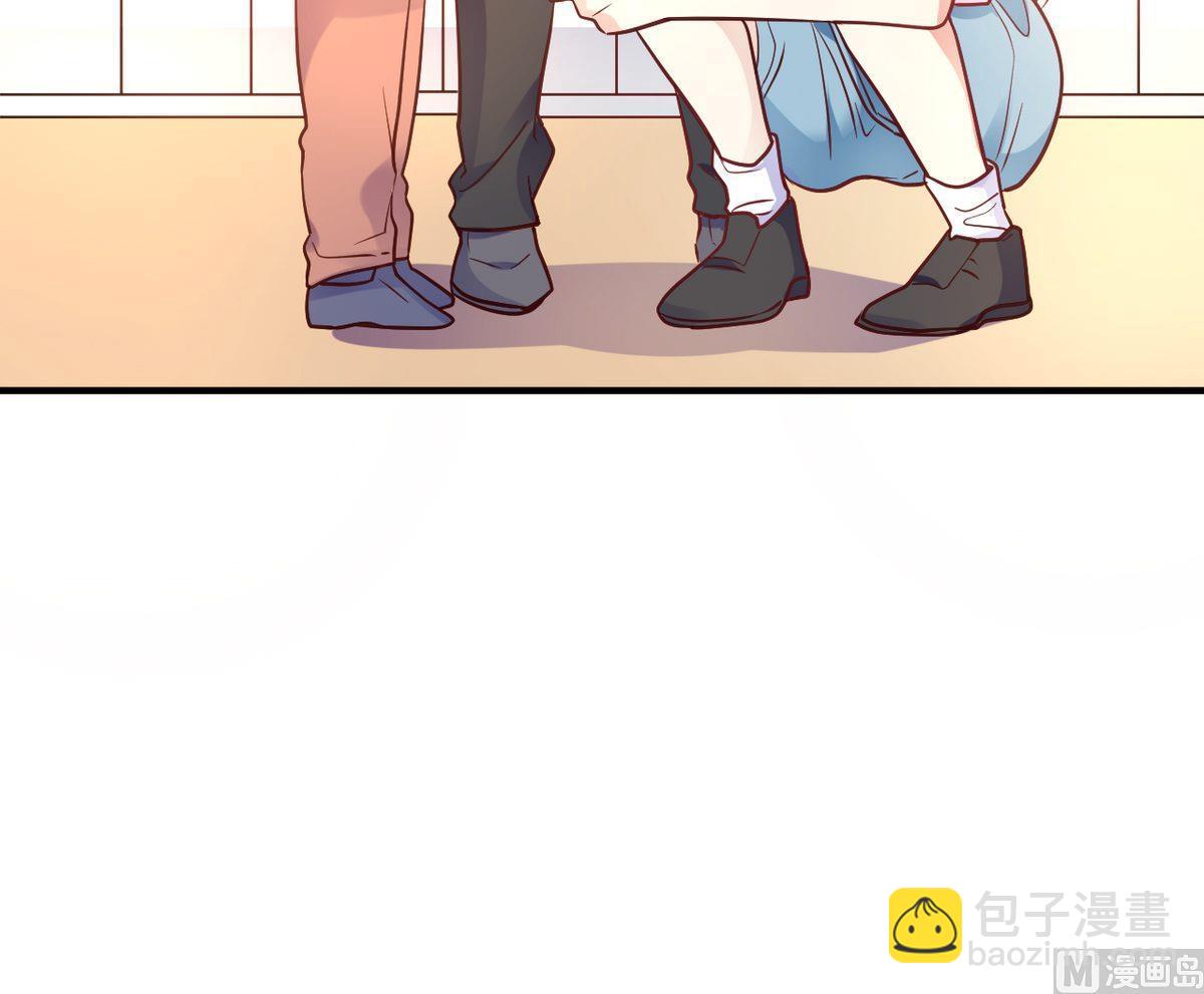 🍘我成了科学家的恋爱实验作品 第62话 第48页