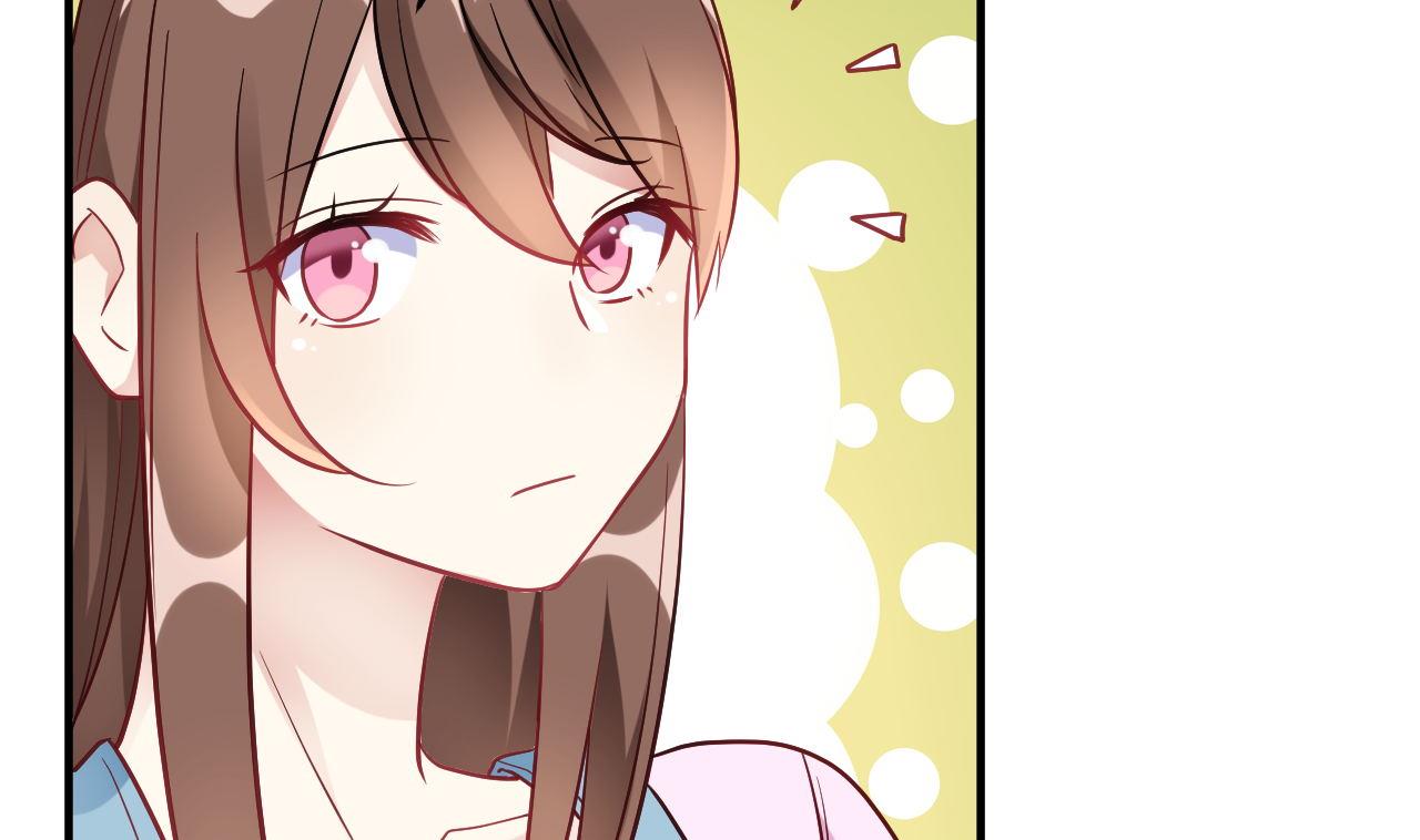 🍘我成了科学家的恋爱实验作品 第64话 第19页